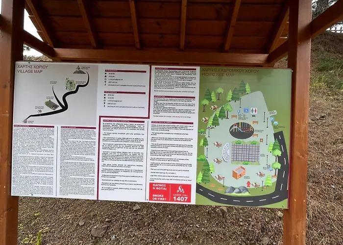 Lasmari's Bouquet Sykopetra