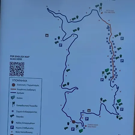 Lasmari's Bouquet Landhuis *