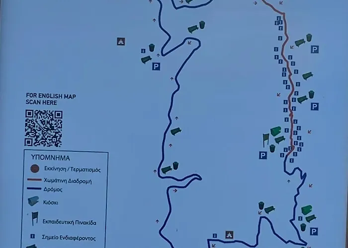 Lasmari's Bouquet Lantställe *